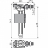 Впускний механізм AlcaPlast A150-3/8"