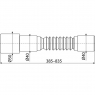 Гнучке з'єднання (гофра) AlcaPlast A795