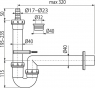 Сифон трубчастий Alca APS7-DN40 для пральної машини DN 40