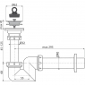 Cифон для умивальника Alca A412-DN40 S-подібний DN40