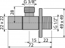 Угловой вентиль 1/2"x3/8" Alca Plast ARV002