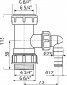 Перехідник Alca A300 5/4" з підведенням