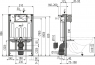 Скрытая система инсталляции Alca Plast AM101/850 Sadromodul
